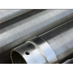 Wire-Wrapped of Stainless Steel Pipe (XL-FY588)